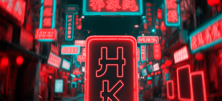 Kevin Ortiz, Emiliano Aguilar y Turek Ham conectan dos mundos en una sola frecuencia en ‘’HK’’